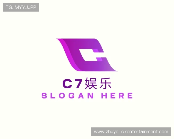 介绍c7娱乐